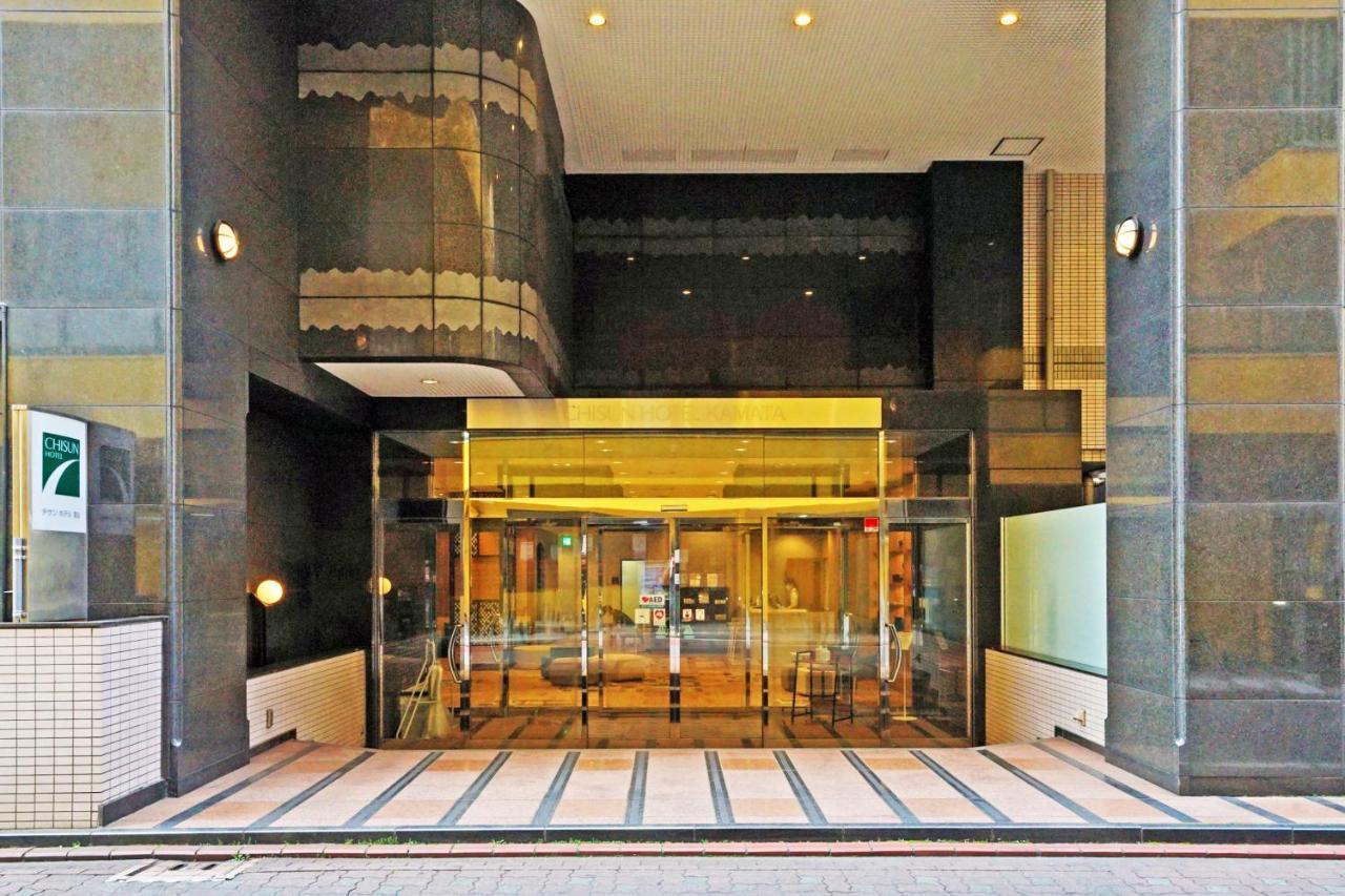 Chisun Hotel Kamata Tokyo Eksteriør bilde