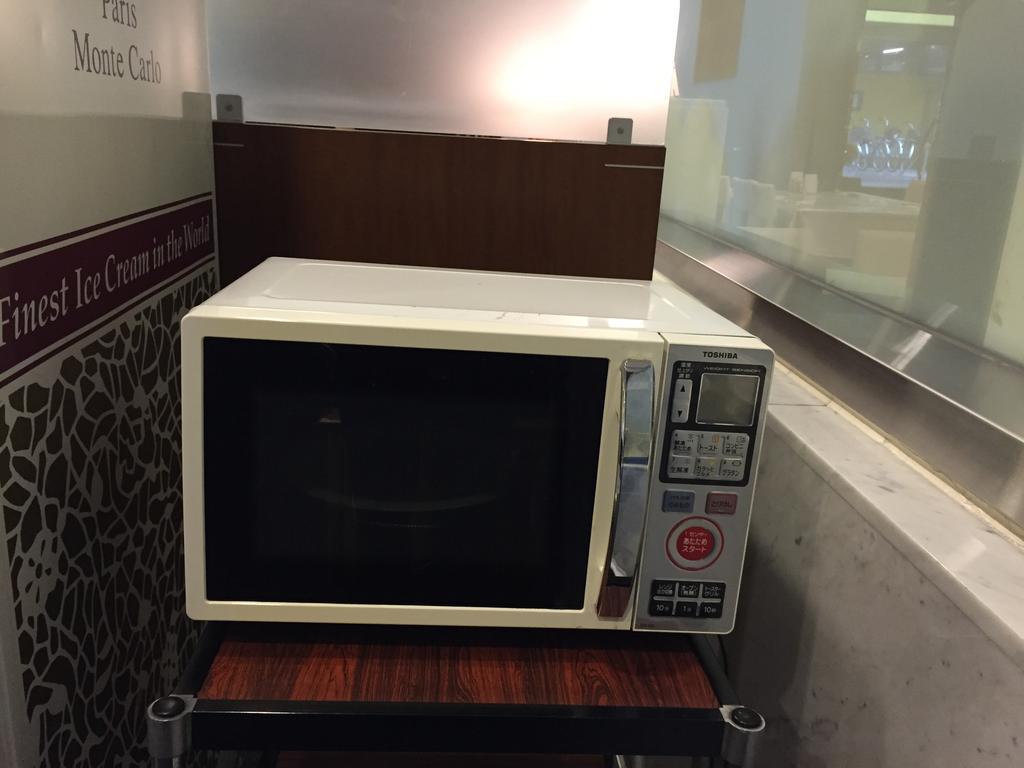 Chisun Hotel Kamata Tokyo Eksteriør bilde