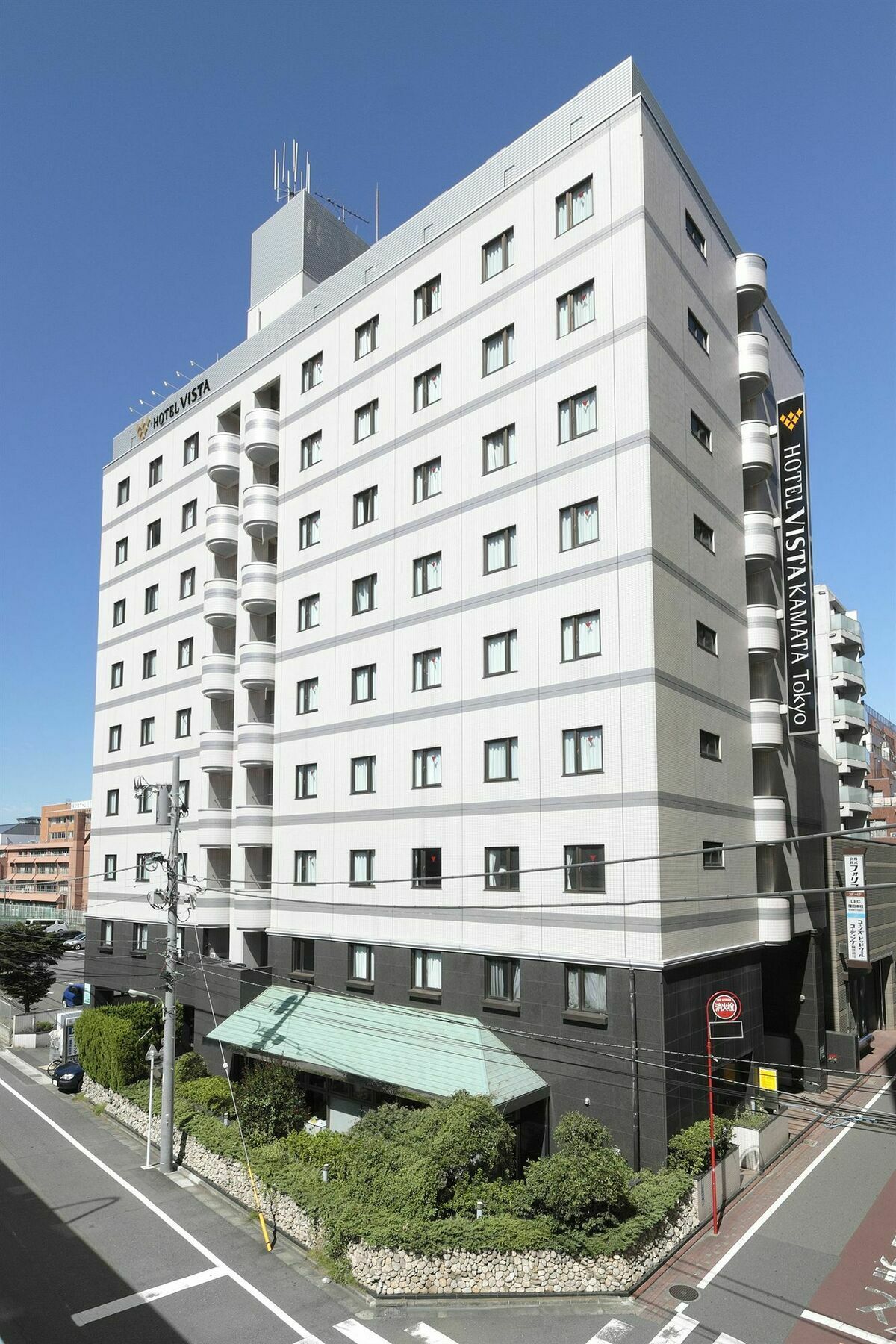 Chisun Hotel Kamata Tokyo Eksteriør bilde