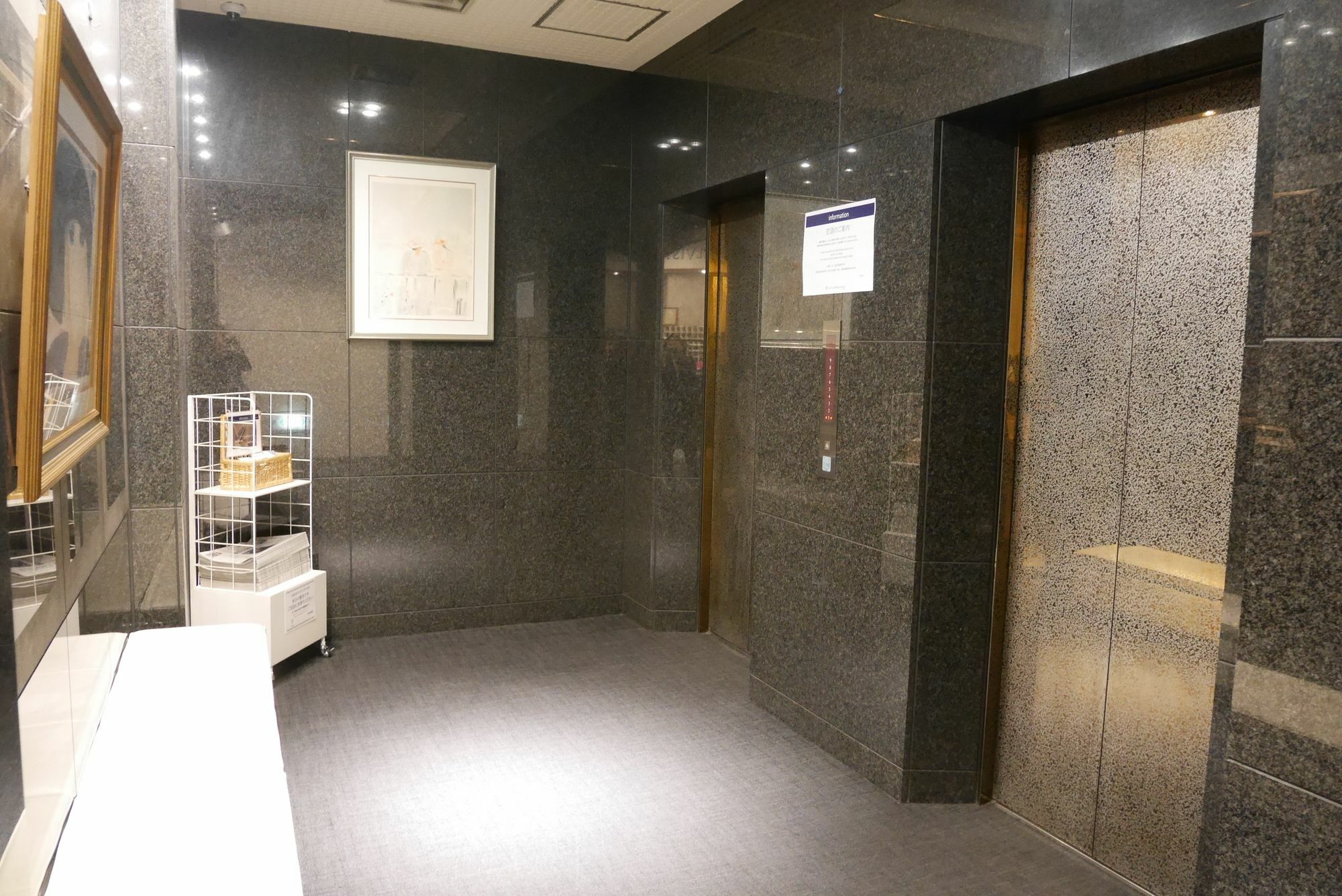 Chisun Hotel Kamata Tokyo Eksteriør bilde