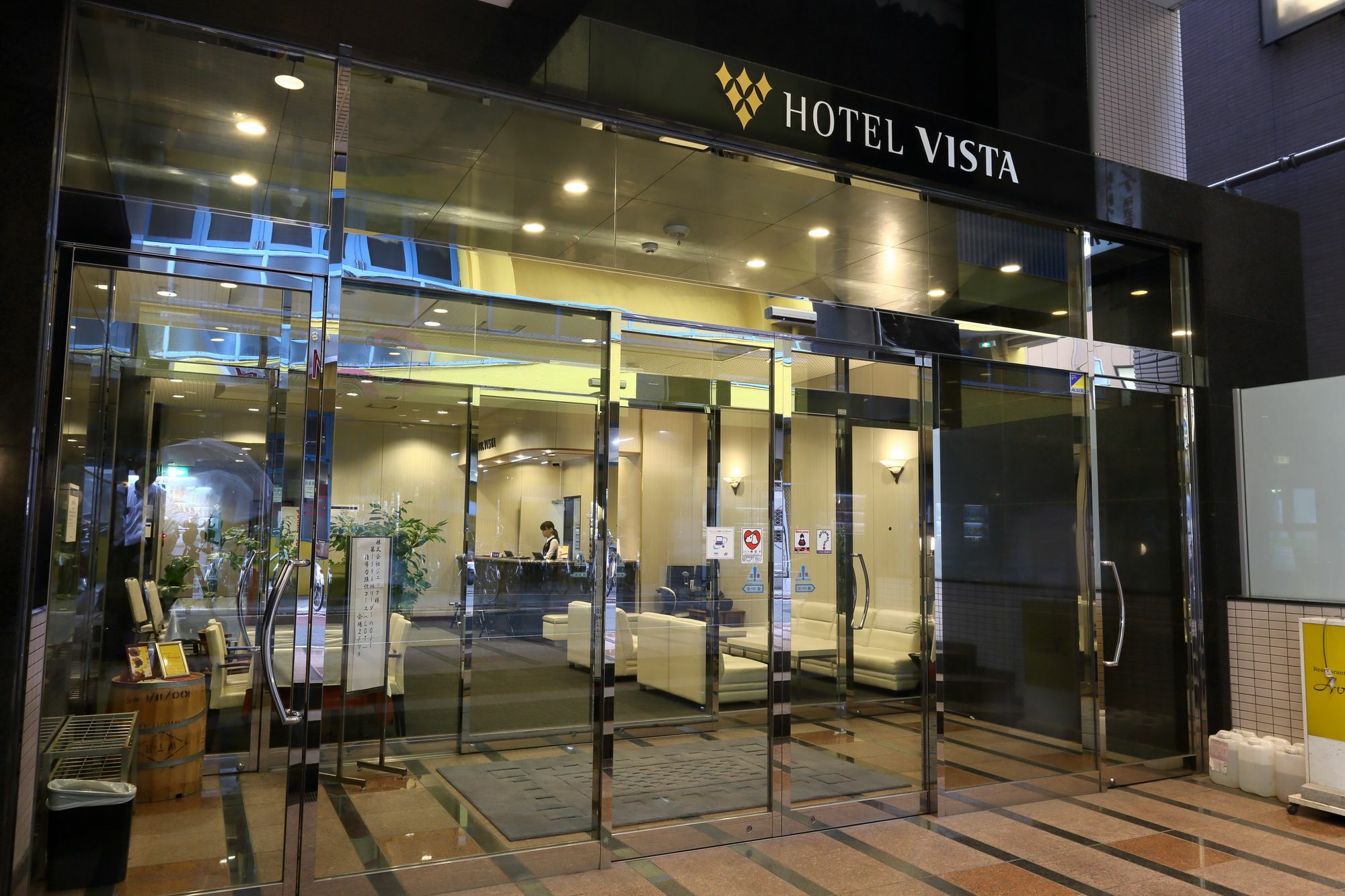 Chisun Hotel Kamata Tokyo Eksteriør bilde