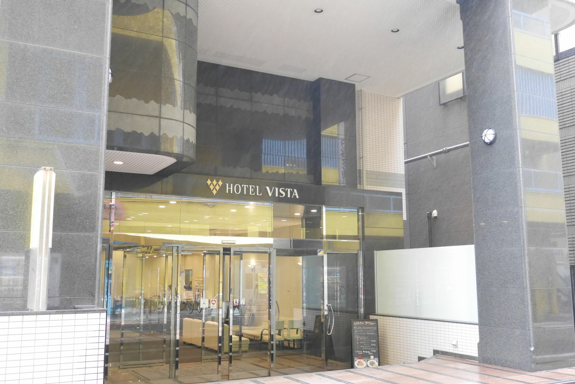 Chisun Hotel Kamata Tokyo Eksteriør bilde