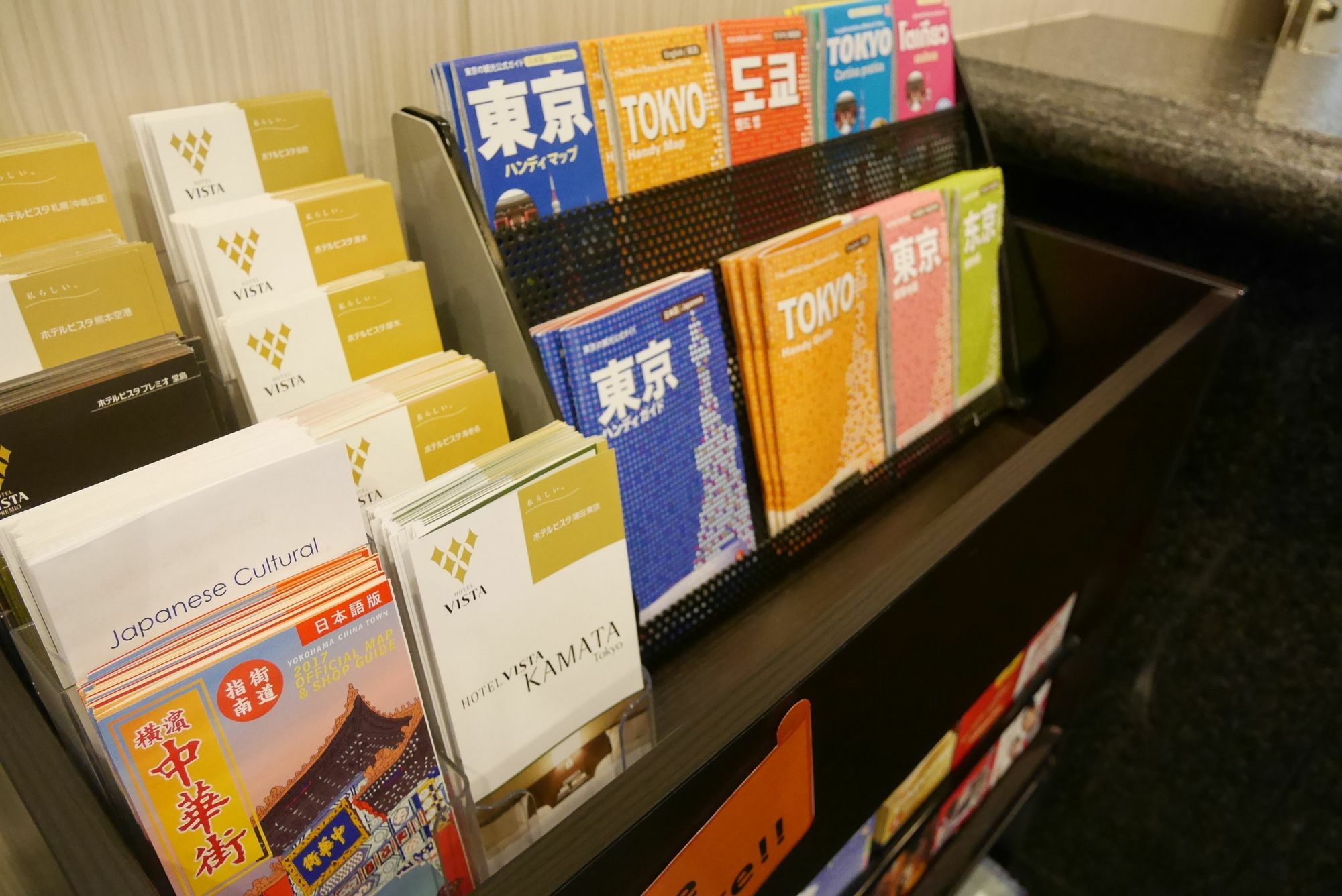 Chisun Hotel Kamata Tokyo Eksteriør bilde