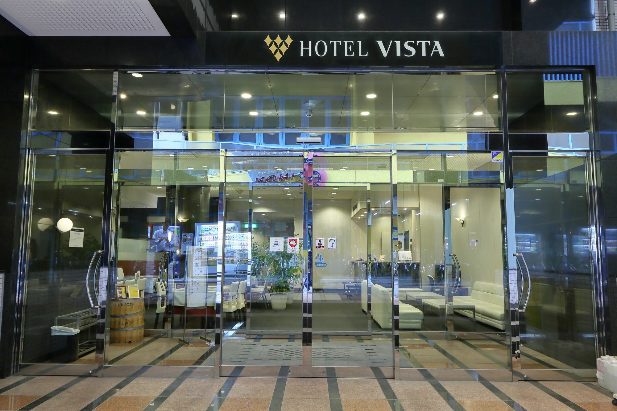 Chisun Hotel Kamata Tokyo Eksteriør bilde